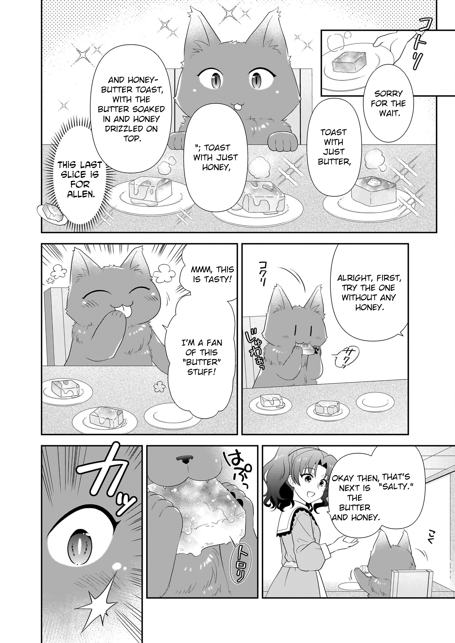I'm a Condemned Villainess, but When I Baked a Loaf of Bread, I Changed My Job to Saintess? Chapter 7 - . Page 6